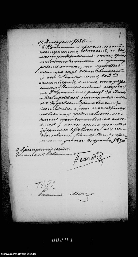 Obraz 6 z jednostki "O zamoščenji učastkov ulic sv. Anny i Rozvadovskoj meždu Dlugoju i Panskoj"