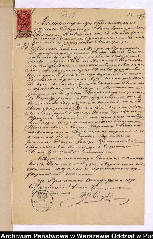 image.from.unit.number "Aneksy do akt małżeństw"