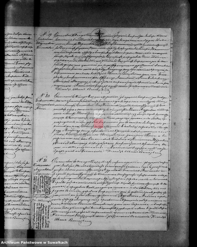 Obraz 11 z jednostki "Duplikat aktov graždanskogo sostojanija vižajnskogo prichoda suvalskogo uezda o roždenii, brakosočetanii i smerti na 1888 god"