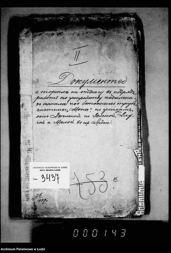 Obraz 4 z jednostki "Dokumenty o torgach na otdaču v podrjad rabot po ustrojstvu podzemnago kanala iz trub sistem "Mone" po ulicam ot Dzel´noj po Zelenoj, Dlugoj i Maloj v gor. Lodzi"