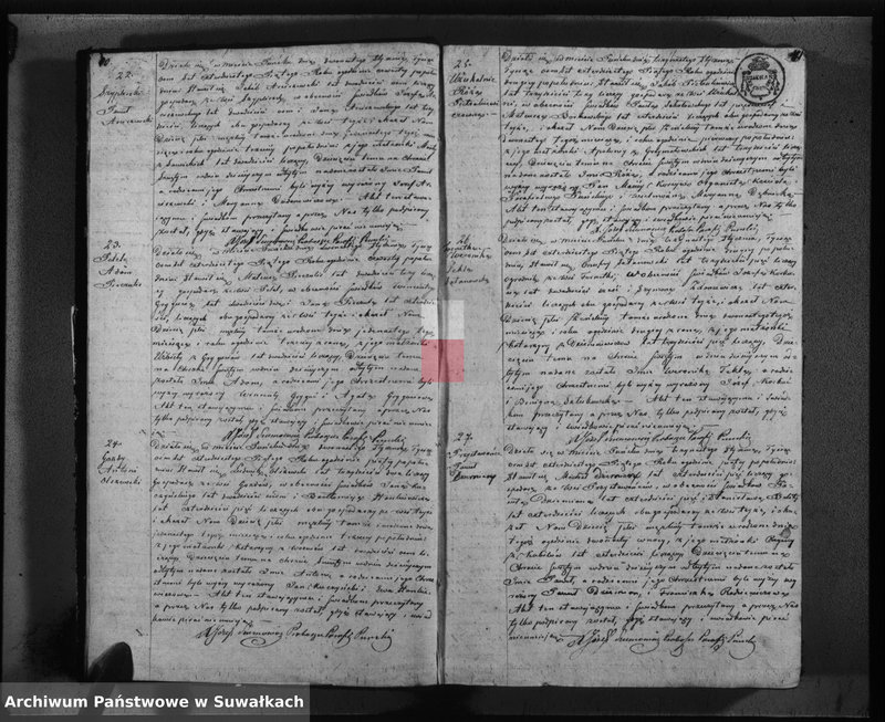 image.from.unit.number "Duplikat urodzonych, zaślubionych i umarłych w parafii Puńsk w roku 1845"
