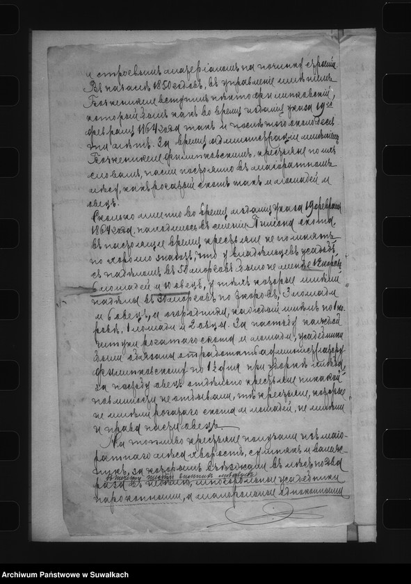 image.from.unit.number "/Sprawy o przyznanie chłopom wsi Piliony serwitutów w majoracie Boczkienikiele, gm. Poniemoń, pow. Mariampol/"