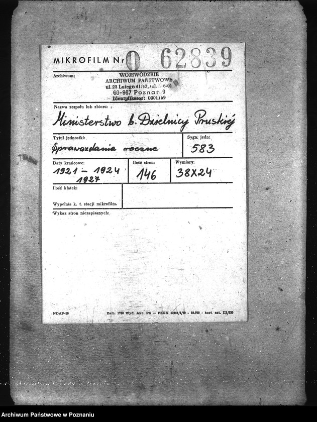 Obraz 2 z jednostki "Sprawozdania roczne"