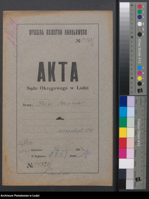 Obraz 2 z jednostki "Feliks Brzuziński – piwiarnia"