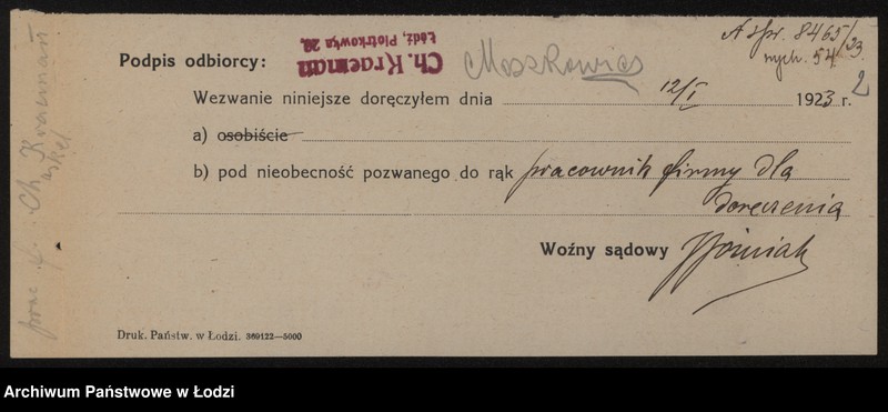 Obraz 4 z jednostki "Chaskiel Kracman- sprzedaż manufaktury"