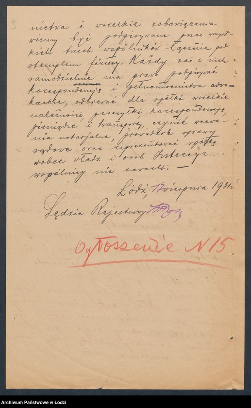 Obraz 11 z jednostki "Spółka Handlowa „Dostawa” – Drobikowski, Sroczyński i Lenczewski"