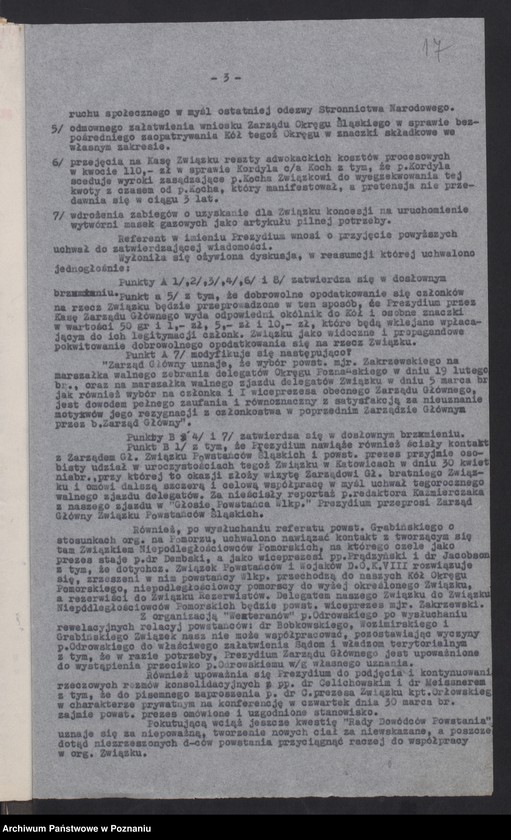 Obraz 20 z jednostki "Protokoły Posiedzeń prezydium Zarządu Głównego Związku Powstańców Wielkopolskich."