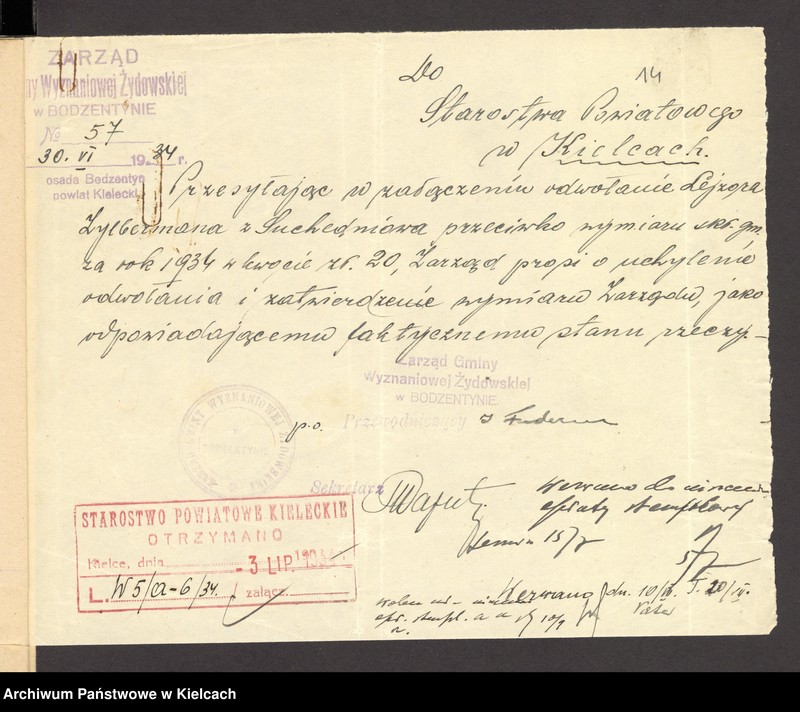 Obraz 16 z jednostki "[Odwołanie od wymiaru składki na rzecz gminy wyznaniowej żydowskiej w Bodzentynie]"