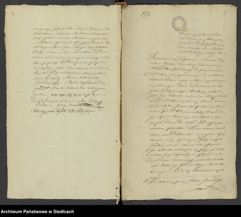 Obraz 5 z jednostki "Księga II Rok 1826 od N 176 do N 332 Adama Chojnackiego Rejenta [Akta notarialne od nr 176 do nr 332]"