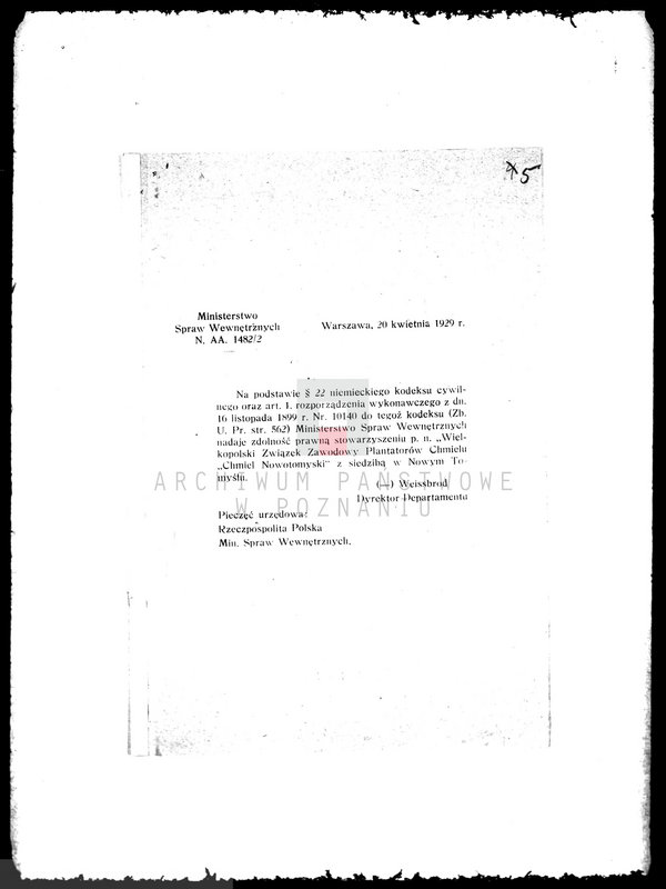 Obraz 10 z jednostki "Związek Plantatorów Chmielu w Nowym Tomyślu"