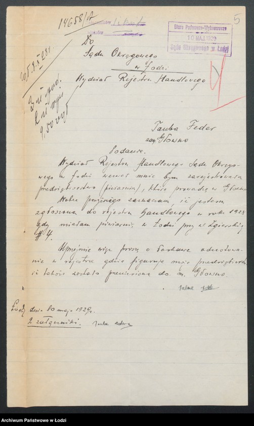 image.from.unit.number "Tauba Teder- piwiarnia"