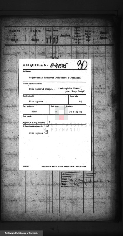 Obraz 1 z jednostki "Duplikat der Todesfälle"