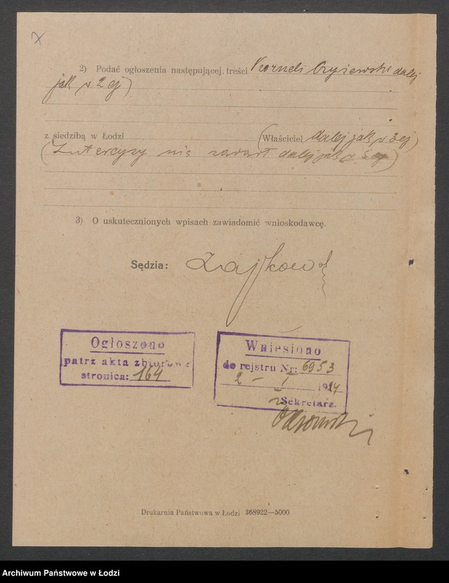 Obraz 9 z jednostki "Kornel Czyżewski – sklep spożywczy"