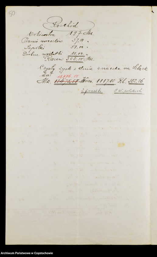 Obraz 14 z kolekcji "105. rocznica plebiscytu na Górnym Śląsku111"