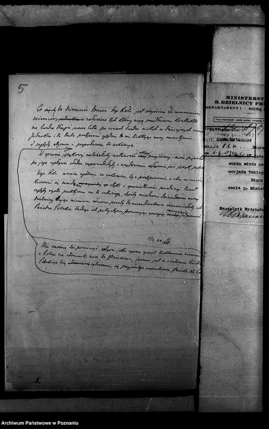 Obraz 9 z jednostki "Likwidacja z Niemcami"