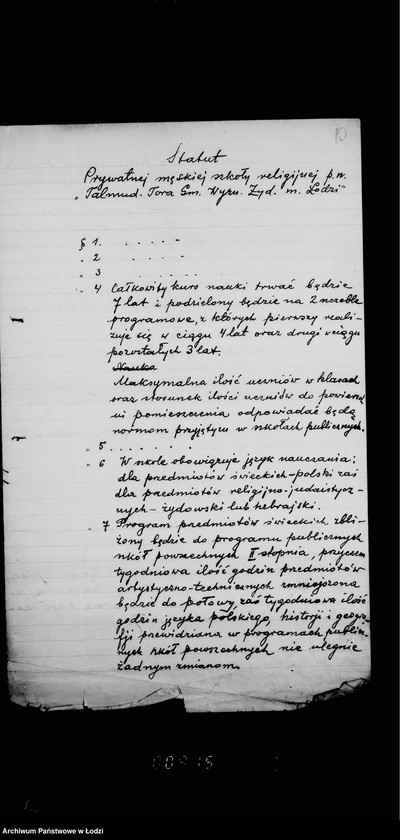 Obraz 14 z jednostki "Sprawy Talmud Tory przy ul. Goplańskiej N. 26"