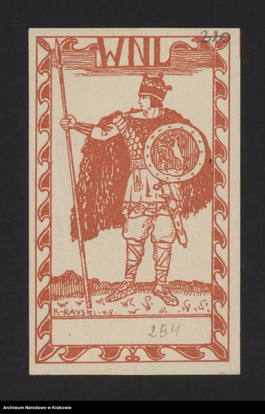 Obraz 10 z kolekcji "Znaczki i cegiełki kwestacyjne w zasobie Archiwum Narodowego w Krakowie111"