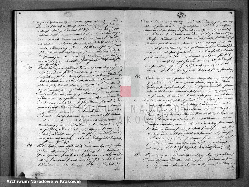 Obraz 18 z jednostki "Księga Aktów Urodzenia i Uznania Parafii Sgo Floryana na Rok 1840"