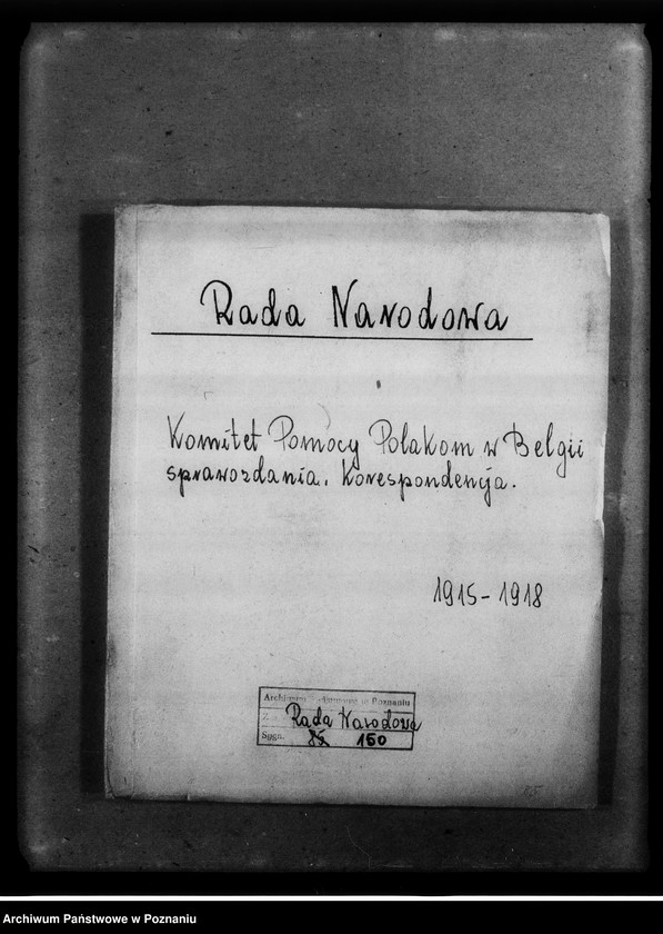 Obraz 4 z jednostki "Belgia - Komitet Pomocy Polakom w Belgii - sprawozdania i korespondencja."