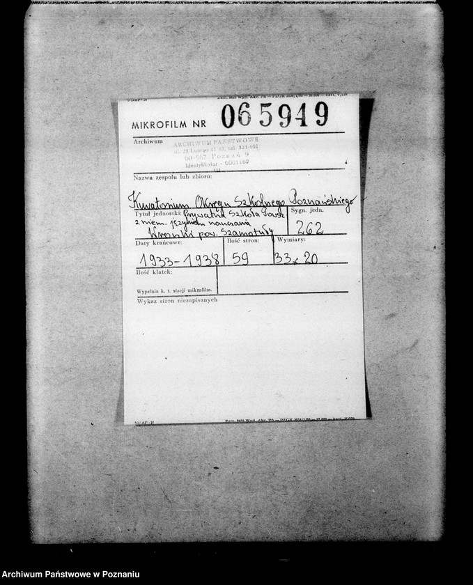 Obraz 2 z jednostki "Prywatna Szkoła Powszechna z niemieckim językiem nauczania Wronki powiat Szamotuły"