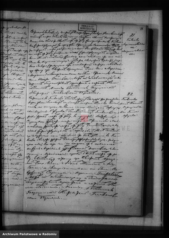 image.from.unit.number "[Duplikat akt urodzonych, zaślubionych i zmarłych parafii Głowaczów na 1876 r.]"