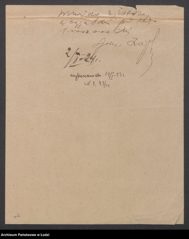 Obraz 4 z jednostki "Ignacy Nowicki- cegielnia"