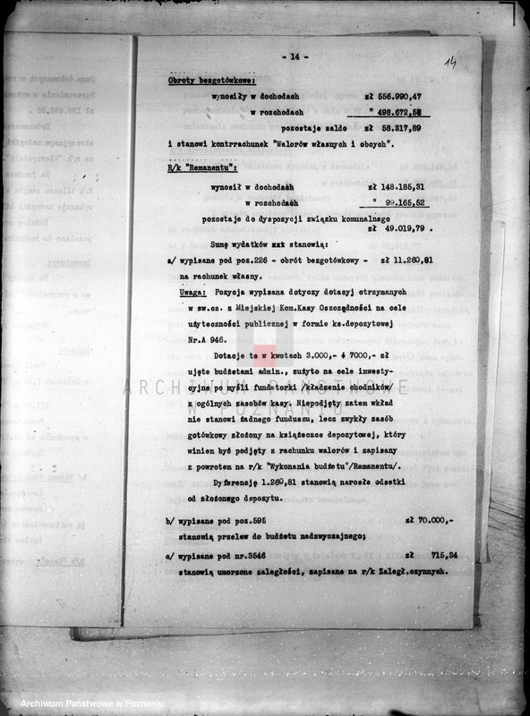 Obraz 19 z jednostki "/Sprawozdanie z nadzwyczajnej rewizji Głównej Kasy Miejskiej w Kościanie/"