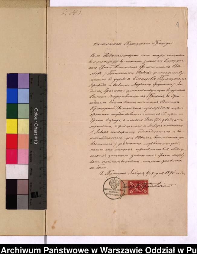 image.from.unit.number "Aneksy do akt małżeństw"
