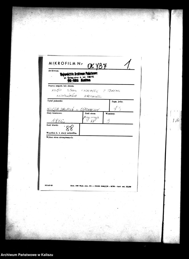 image.from.unit.number "[Księga urodzeń]"