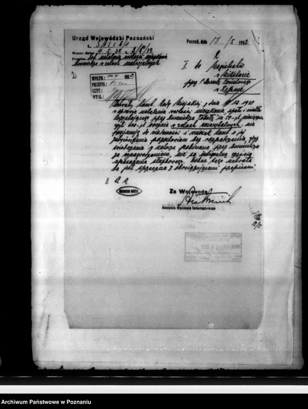 Obraz 6 z jednostki "Członkowie magistratu i radni miasta Mikstatu"