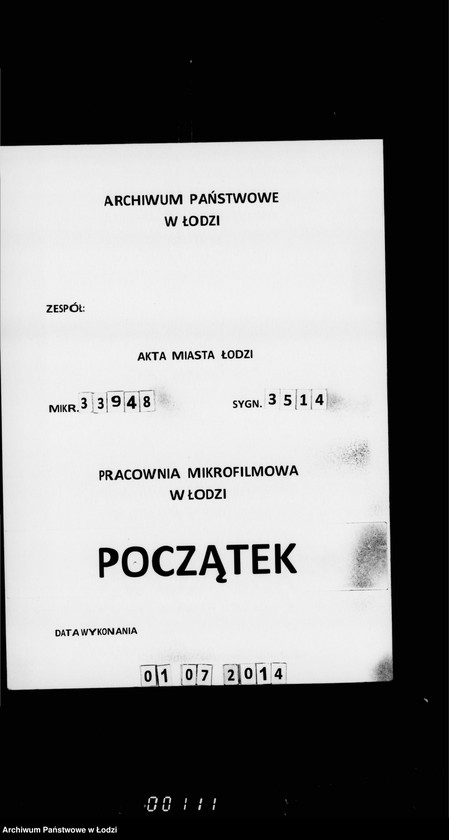 Obraz 1 z jednostki "O postrojke doma i verandy v Nikolaevskom sadu"