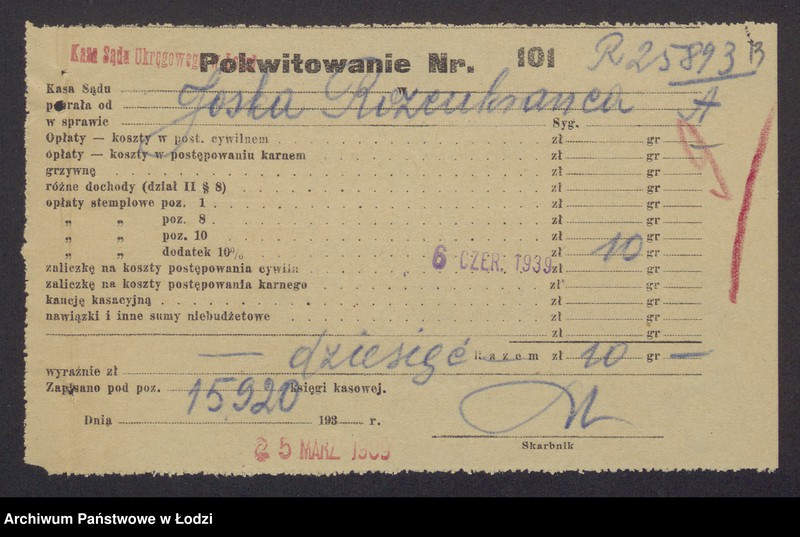 Obraz 15 z jednostki "Josek Rozenkranc – wyrób i sprzedaż towarów bawełnianych i bawełniano-wigoniowych"