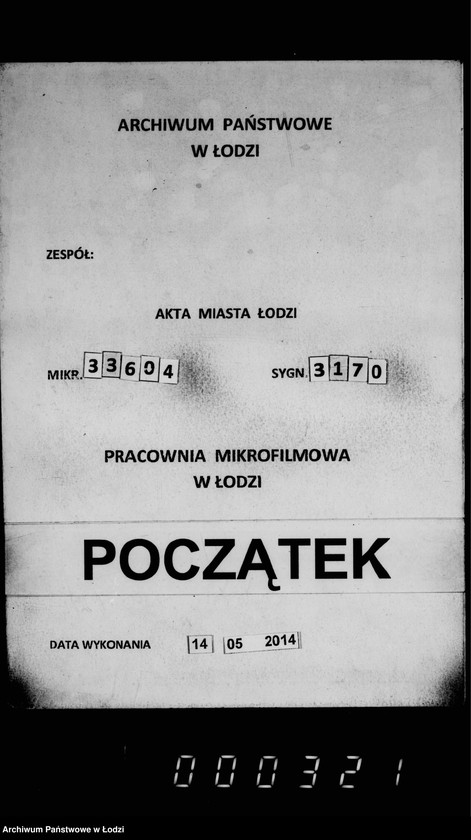 Obraz 1 z jednostki "O zamoščenji prodolženija Ogrodovoj ulicy (Srebržynskoj dorogi)"