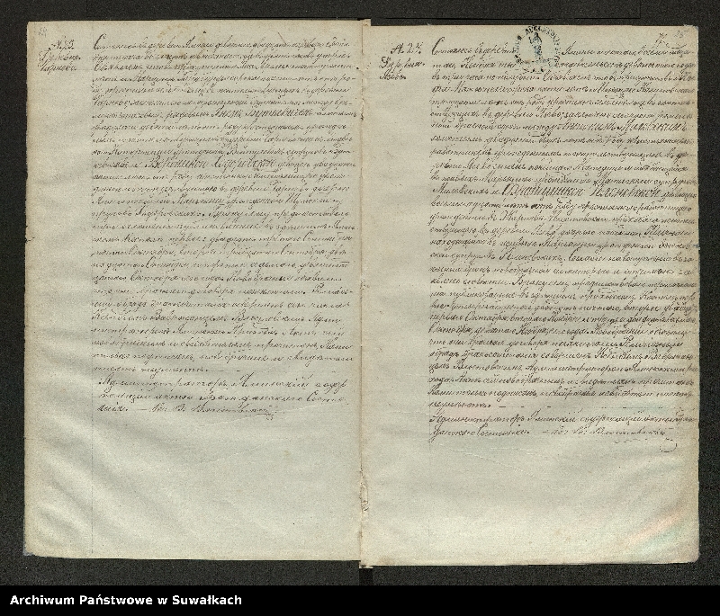 image.from.unit.number "[Księga akt małżeństw parafii rzymskokatolickiej w Jaminach z lat 1890-1916]"