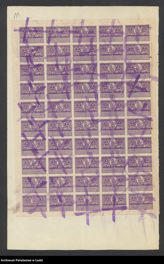 Obraz 13 z jednostki "Berek Warszawski "Motorek"- sprzedaż galanterii i nici"