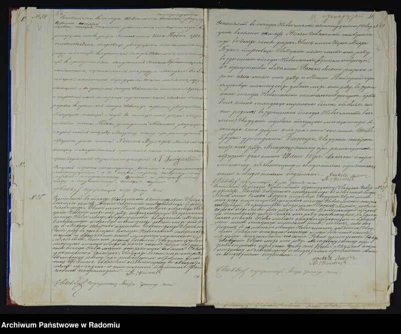 Obraz 14 z jednostki "[Duplikat akt urodzonych i zmarłych (N 1-16, 29-32) Okręgu Bóżniczego Nowe Miasto n/Pilicą za 1904 r.]"