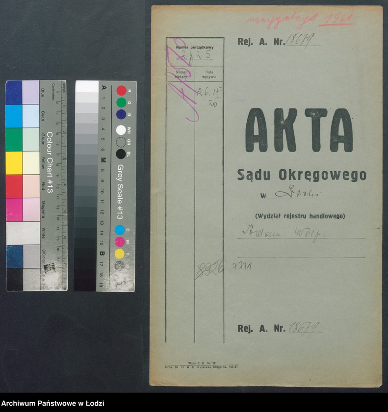 Obraz 2 z jednostki "Adam Wolf – fabryka wód gazowych"