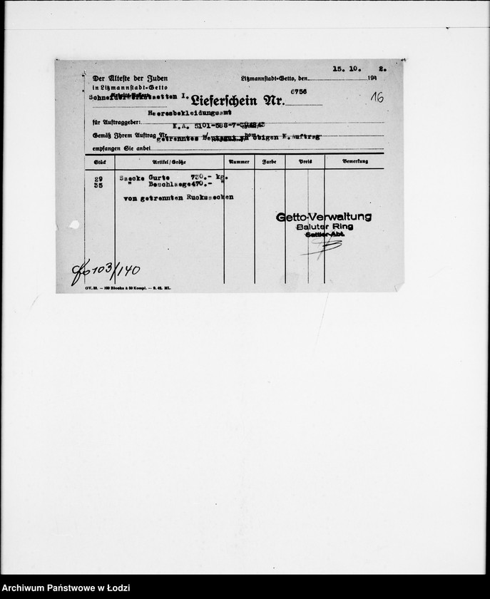 Obraz 19 z jednostki "Judenlieferscheine über ausgelieferte Trennarbeiten"