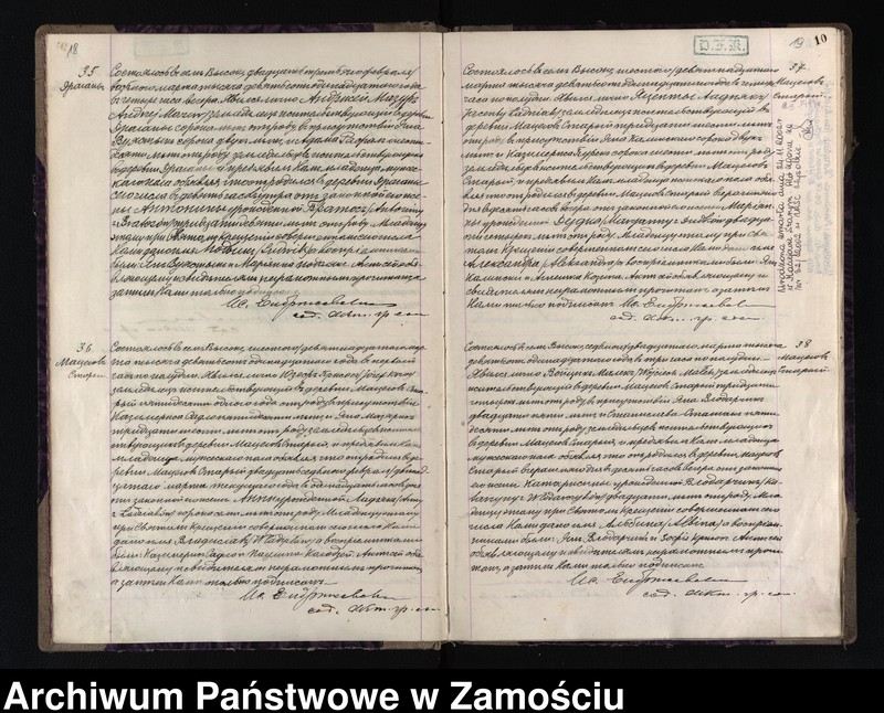 image.from.unit.number "Akta urodzeń, małżeństw, zgonów"