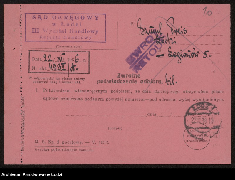 Obraz 12 z jednostki "Szmul Preiss – sprzedaż półbawełnianych towarów"