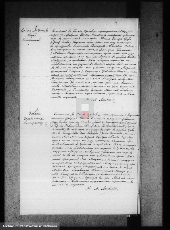 image.from.unit.number "[Duplikat akt urodzonych, zaślubionych i zmarłych parafii Grabowiec za 1879 r.]"