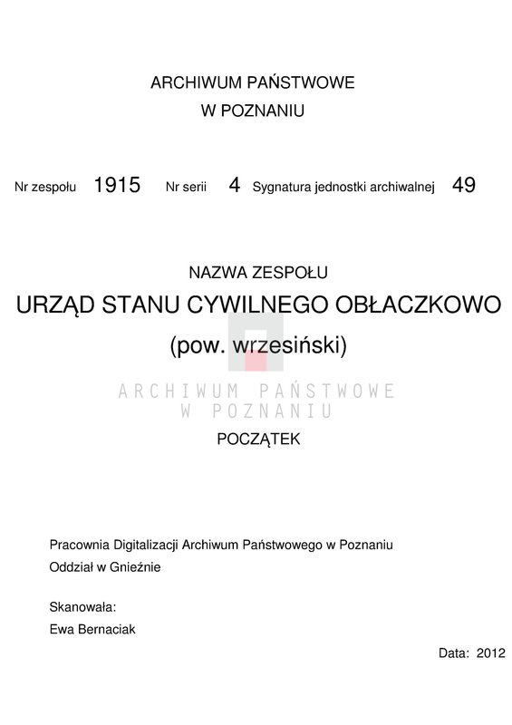 Obraz 3 z jednostki "Księga zgonów"