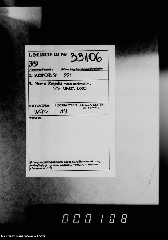 Obraz 2 z jednostki "O revizji glavnoj i vspomagatel´noj gorodskich kass"