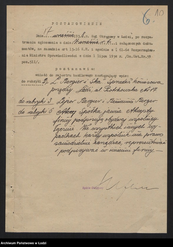 Obraz 12 z jednostki "Lejzor Bergier, Beniamin Berger- sprzedaż komisowa przędzy"