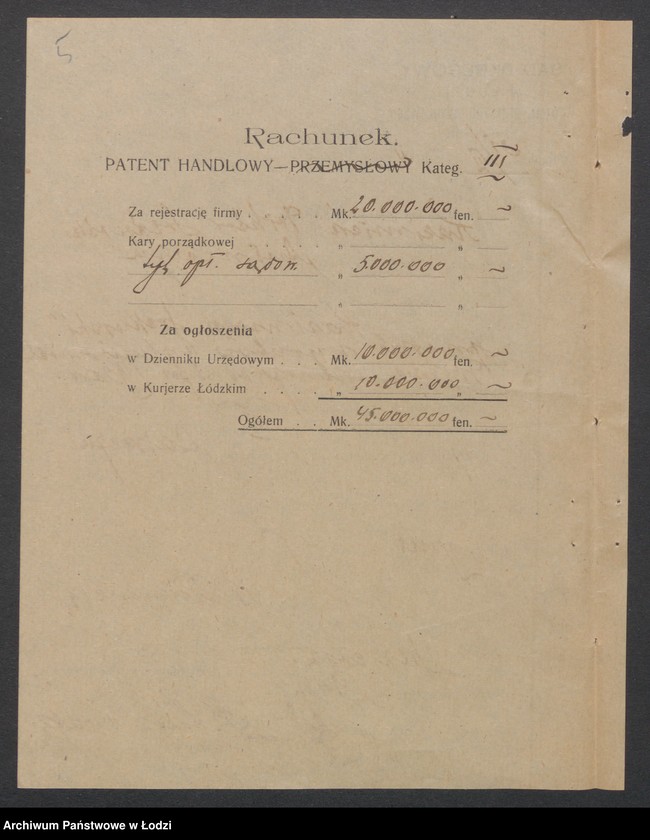 Obraz 7 z jednostki "Kazimierz Wiktor Siekierski- sprzedaż towarów tytoniowych"