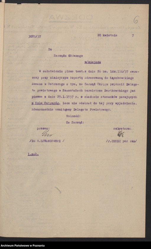 Obraz 8 z jednostki "Ostroróg, powiat Szamotuły - akta koła."