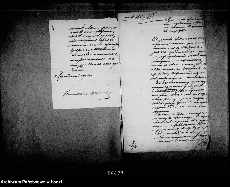 Obraz 7 z jednostki "Ob ustrojstve vetvi lodzinskoj električeskoj dorogi po ulice Mostovoj i Targovomu Parku"