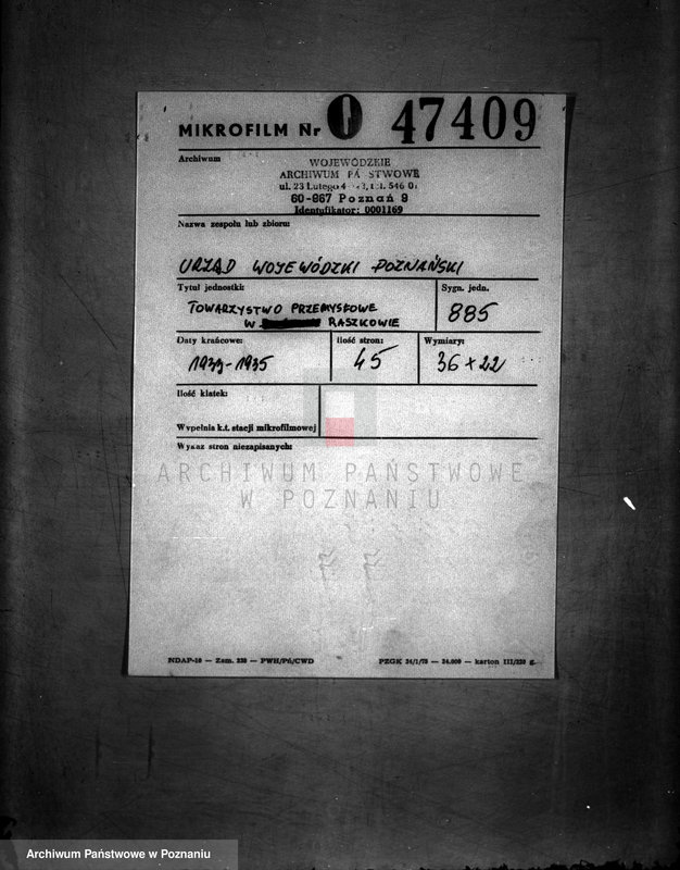 Obraz 2 z jednostki "/Towarzystwo Przemysłowe w Raszkowie/"