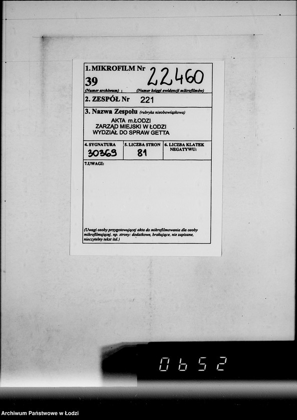 Obraz 2 z jednostki "Buntpapier.[Zapotrzebowania dla Getta]"