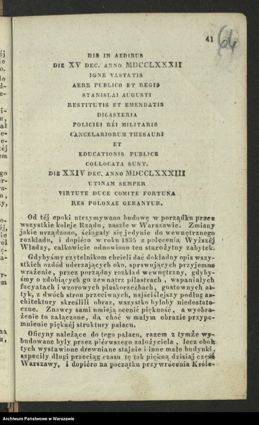 image.from.collection.number "Pałac Krasińskich111"